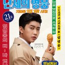 티바이오(주) 이미지