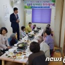 옹동면사무소 이미지