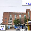 기쁜소식 부천교회 이미지