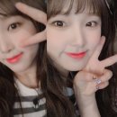 예나