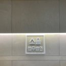 법무법인소울 이미지