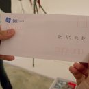 스튜디오918