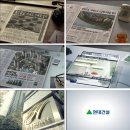 현대건설아파트 (앞) 이미지