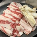 고기와삼촌정육