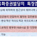 여의도역(3) 이미지