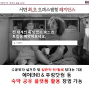 서면교차로 이미지