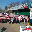 화산(화산1리) 이미지