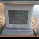 오어사 공영주차장 이미지