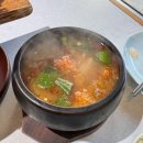 한국식육점 | 전포역 삼겹살 회식하기 좋은 맛집 산성식육점 전포점