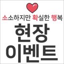 임신출산영유아교육전