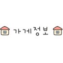 대패상회 병점점 이미지