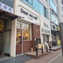 안산 네일 고잔동 디어마이네일 자석네일 남자 네일케어