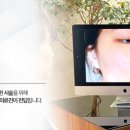 씨엘의원 이미지