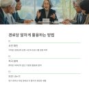 장점경로당 이미지