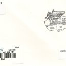 척경비로 이미지