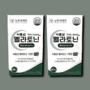 뉴트리케이