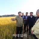 상운축산 이데일리