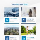 파크드림공인중개사사무소 네이버블로그