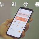 온누리 이미지