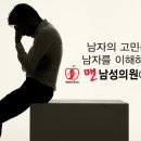 우리비뇨기과의원 이미지