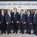 법무법인지평 이미지