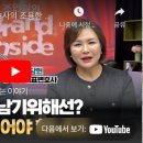 법무법인담헌