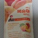 대호편의점 네이버블로그
