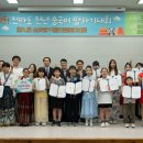 고창북고등학교 헤럴드경제
