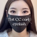 뷰티디아망 이미지
