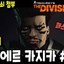 공원열쇠 이미지