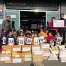 해나라 어린이집 이미지