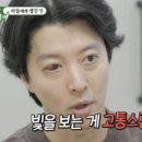 P-6932 이미지