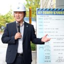 서구청 건강체련관 이미지