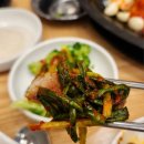 명품홍삼 | 도봉역 맛집 명품홍삼숙성생고기 솔직후기
