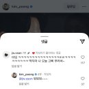 나는 쉐프 이미지