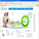 방송정보매체교육