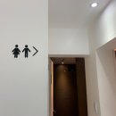 유앤아이치과 이미지