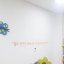 서울개화초등학교 이미지