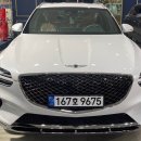 센텀카정비 이미지