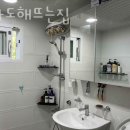 강화도 해뜨는집 이미지