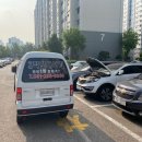 수원착한배터리 이미지