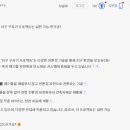 (주)에스알개발 이미지