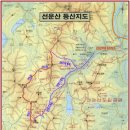선운산농협선운사지점 이미지