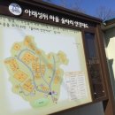 사랑나누미카페 이미지