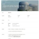 삼해상사 이미지