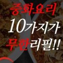 도원빌딩 화장실 이미지