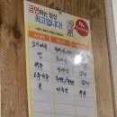 대관령한우실비식당 이미지