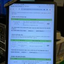 인천공항 다락휴 1터미널 가격 위치 예약 더블샤워룸 시설 후기