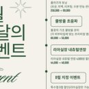아임쏘뷰티