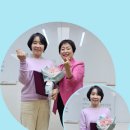 명상체조 이미지